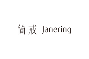 定制珠宝品牌简戒（Janering）获数百万天使轮融资