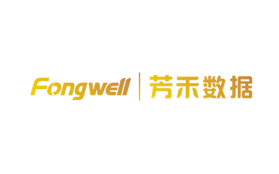 芳禾数据（FongWell）完成A轮融资