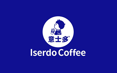 意士多咖啡（Iserdo Coffee）完成数千万天使轮融资