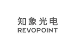 知象光电（Revopoint）完成过亿元C轮融资