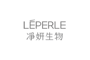 净妍生物（LEPERLE）获得A轮投资