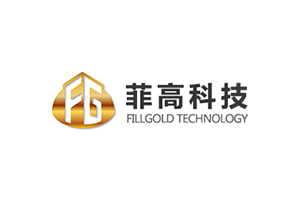 菲高科技（FillGold）今日在新三板挂牌上市