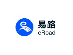 易路软件（eRoadSoft）完成10亿元D轮系列融资