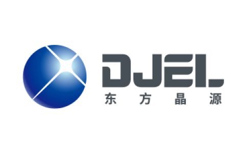 东方晶源（DJEL）完成新一轮数亿元融资