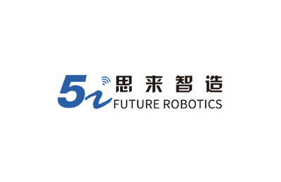 思来智造（Future Robotics）完成千万元级天使轮融资