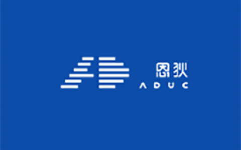 恩狄集成电路（ADUC）完成数千万元A+轮融资