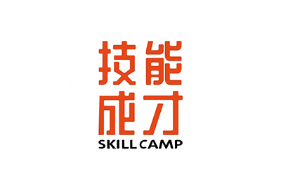技能成才（Skill Camp）完成千万级Pre-A轮融资