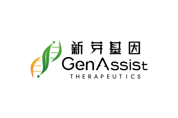 新芽基因（GenAssist）完成数千万美元A轮融资