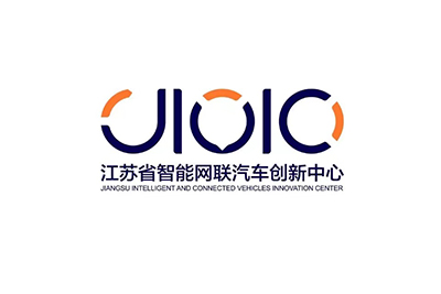 江苏省智能网联汽车创新中心（JIVIC）获国芯科技战略投资