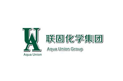 联固新材（Aqua Union）完成数千万融资