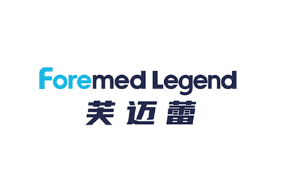 芙迈蕾（Foremed Legend）完成Pre-A轮融资