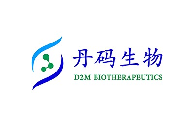 丹码生物（D2M Bio）完成近2000万美元A1轮融资