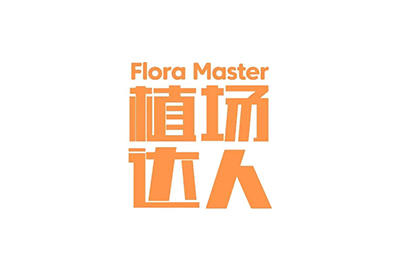植场达人（Flora Master）获千万元级Pre-A轮融