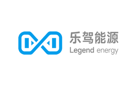 乐驾能源（Legend Energy）完成新一轮融资