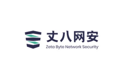 丈八网安（Zeta Byte）完成数千万元A轮融资