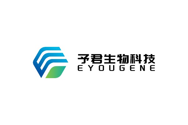 予君生物（EYouGene）完成数亿元B轮融资