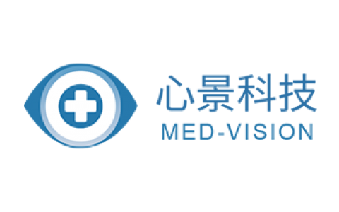 心景科技（Med-Vision）完成数千万元A+轮融资
