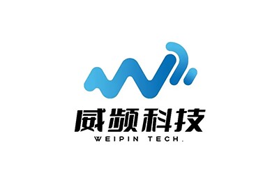 威频科技（WeiPin Tech）获得4000万元A+轮融资