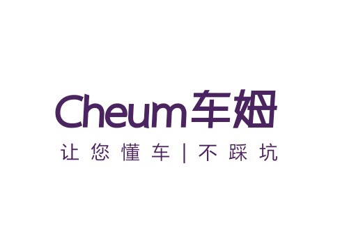 车姆（Cheum）获得千万元首轮战略投资