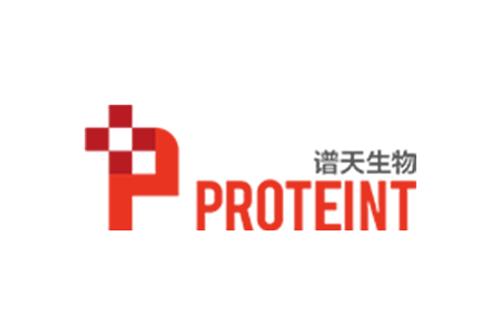 谱天生物（Proteint）完成A轮融资
