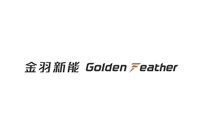 金羽新能（Golden Feather）完成A轮融资