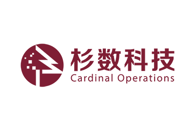 杉数科技（Cardopt）完成D轮融资