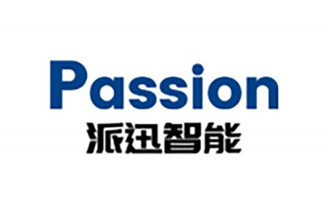 派迅智能（Passion IOT）获数亿元B轮融资