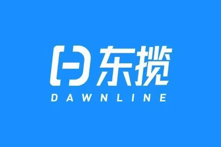 东揽智能（DawnLine）完成数千万元天使融资