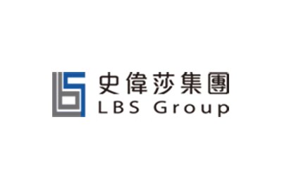 史伟莎集团（LBS Group）获安宏资本战略投资