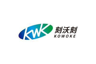 刻沃刻科技（KOWOKE）完成千万级天使轮融资