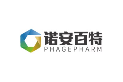 诺安百特（PhagePharm）完成近亿元B轮融资
