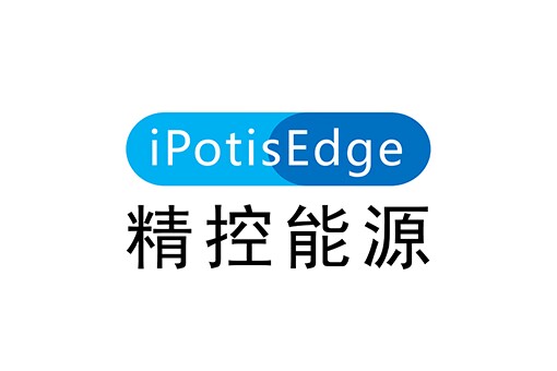 精控能源（iPotisEdge）完成数亿元C轮融资