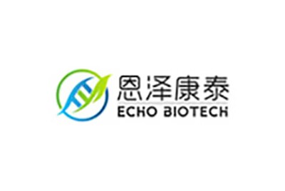 恩泽康泰（Echo Biotech）完成数千万元A++轮融资