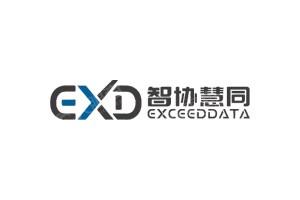 智协慧同（ExceedData）完成数千万元融资