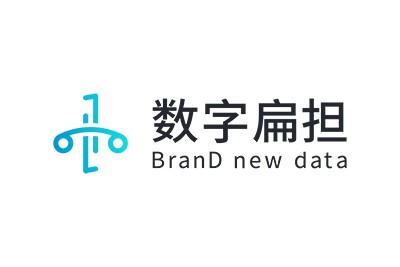 数字扁担（Brand New Data）完成近亿元A轮融资