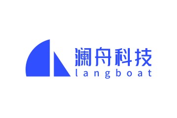 澜舟科技（LangBoat）完成数亿元Pre A+轮融资