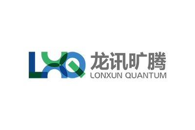 龙讯旷腾（Lonxun Quantum）完成A轮及A+轮近亿元融资