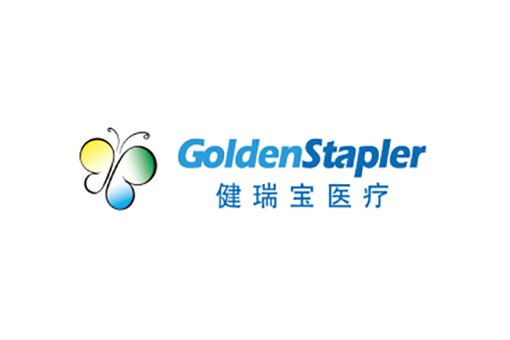 健瑞宝医疗（GoldenStapler）在新三板挂牌上市