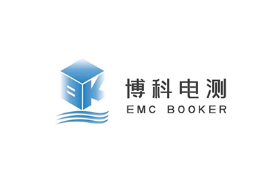 博科电测（EMC Booker）完成A轮融资