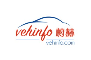蔚赫信息（Vehinfo）完成近亿元Pre-A轮融资