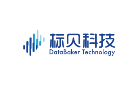标贝科技（DataBaker）完成超亿元B2轮融资