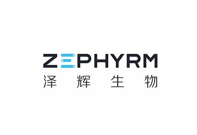 泽辉生物（Zephyrm）完成2亿元B轮融资