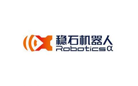 稳石机器人（Robotics Alpha）完成近亿元A轮融资