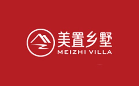 美置乡墅（Meizhi Villa）获得新一轮数千万元战略投资