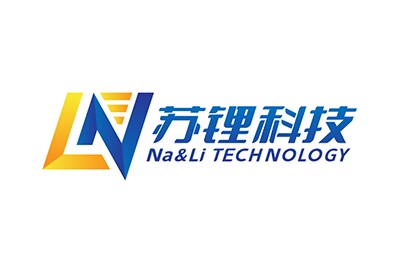 苏锂科技（NaLi Tech）获数千万元天使轮投资
