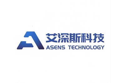 艾深斯科技（Asens Tech）完成2.5亿元B轮融资
