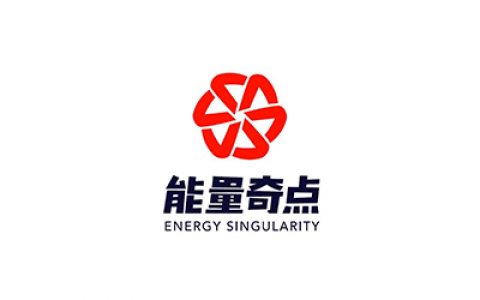 能量奇点（Energy Singularity）完成近4亿元Pre-A轮融资