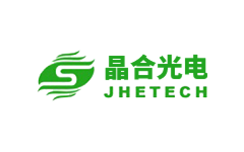 晶合光电（JHETECH）完成数千万元B轮融资