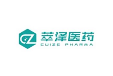 萃泽医药（CuiZe）完成数千万元首轮融资