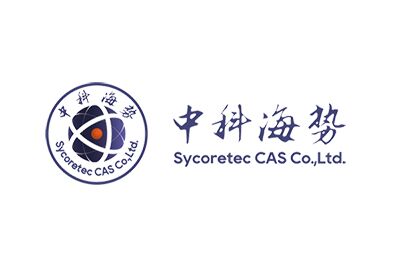 中科海势（Sycoretec）完成千万级种子轮融资